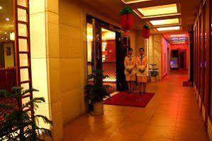 נינגבו Starway Pitman Hotel מראה חיצוני תמונה